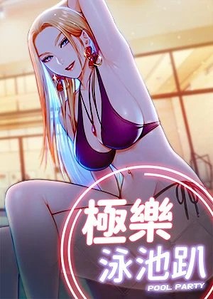 更新漫画1